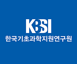 韩国基础科学研究院（KBSI）标志