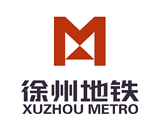 徐州地铁标志