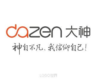 手机品牌 大神“Dazen”新
