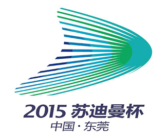 2015年苏迪曼杯羽毛球赛会徽