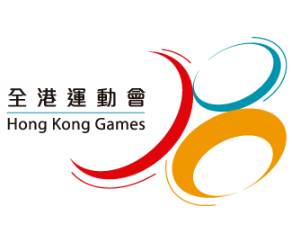 香港全港运动会（港运会）会徽