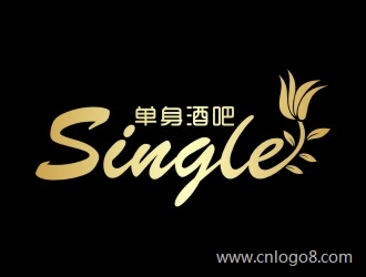 single单身酒吧标志设计