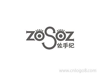 品牌中文名“佐手纪”英文名“Zosoz”标志设计