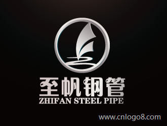 至帆钢管  ZHIFAN STEEL PIPE企业标志
