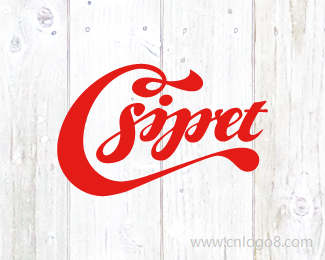 csipet餐厅标志设计