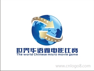 世界华语微电影比赛企业