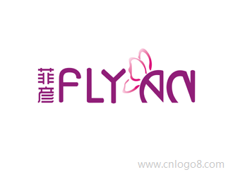 菲彦flyan公司标志