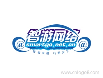 智游网络 smartgo.net.cn标志设计