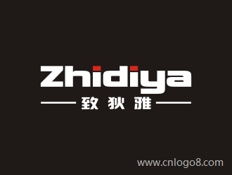 中文“致狄雅”拼音“Zhidiya”企业标志