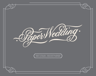婚礼请柬字体设计