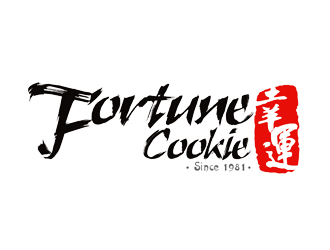 Fortune Cookie幸运设计