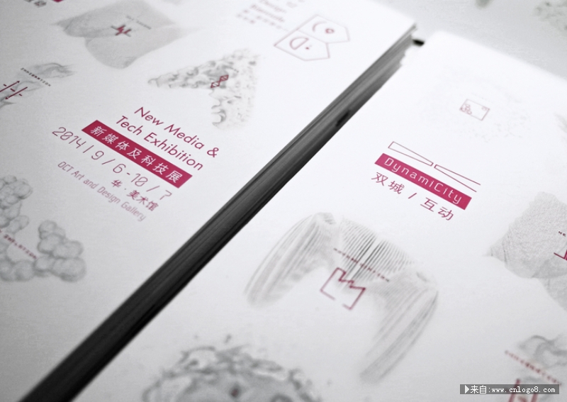 2015红点视觉传达奖之字体设计类入选作品(3)