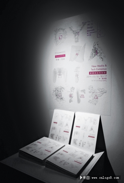 2015红点视觉传达奖之字体设计类入选作品(3)