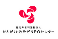 现代日本优秀logo设计欣赏