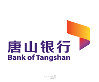 唐山银行