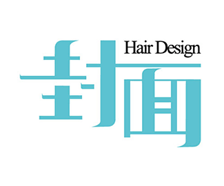 封面发型设计机构logo