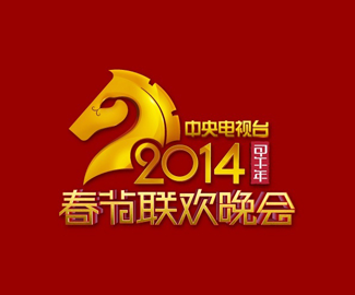 2014年央视春节联欢晚会