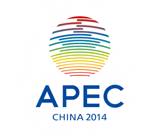 2014中国APEC峰会标识