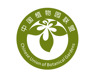 中国植物园联盟