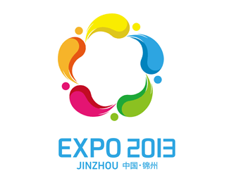 2013锦州世界园艺博览会
