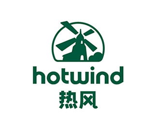Hotwind热风标志
