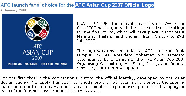 2007亚洲杯LOGO正式揭晓体现亚洲足球风格(图)