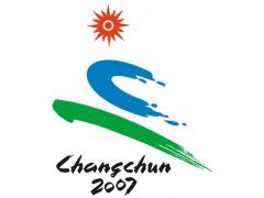 第6届长春亚洲冬季运动会会徽与吉祥物