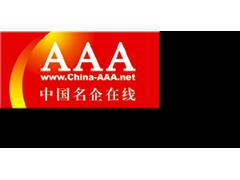 中国名企在线logo的涵义