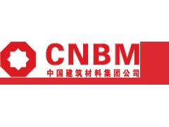 中国建筑材料集团公司标识含义