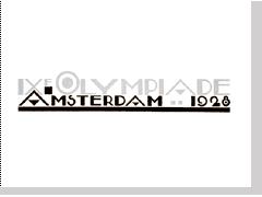 1928阿姆斯特丹奥运会会徽意义