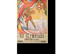 1920年比利时安特卫普奥运会徽意义
