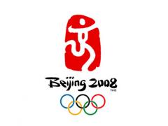 北京2008年奥运会会徽释义