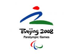 北京2008年残奥会会徽释义