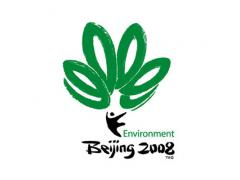 北京2008年奥运会环境标志释义