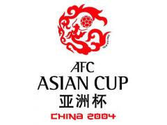 2004中国亚洲杯吉祥物
