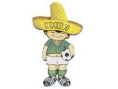 1970年墨西哥世界杯吉祥物:少年Juanito胡安尼特
