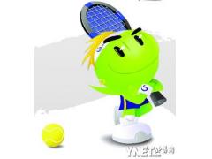 中国网球公开赛的吉祥物揭晓