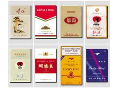 中国精品烟标图(2)