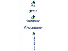 中国第一重型机械集团公司标志含义