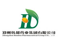郑州韩都药业集团有限公司标志含义