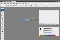 Adobe Photoshop CS3 简体中文龙漫典藏版【官方简体制作/免序列号免激活】