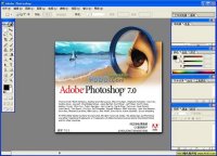 Photoshop_7.01简体中文单文件绿色版(珍藏)
