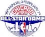 NBA All-star logo (III)