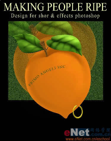 教你用Photoshop制作诱人的黄桃
