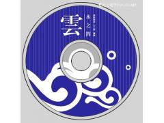 光盘盘面设计欣赏CD003(二)