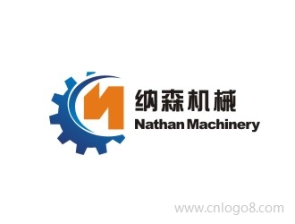 Nathan Machinery 纳森机械标志设计