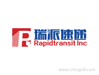 Rapidtransit Inc瑞派速递标志设计