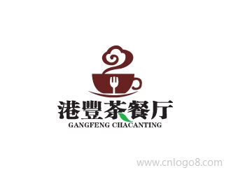 港丰茶餐厅企业