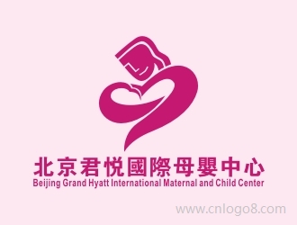 北京君悅國際母嬰中心商标设计