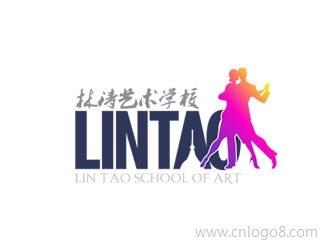林涛艺术学校商标设计